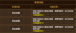 forum (11).png