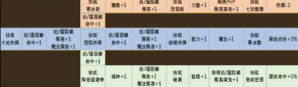 forum (1).png