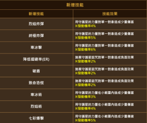 forum (2).png