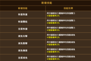 forum (5).png