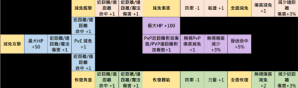 forum (4).png