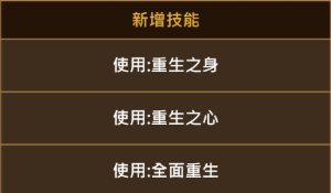 forum (8).png