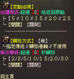 forum (3).png