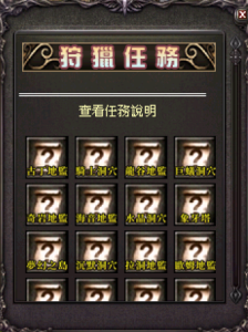 forum (5).png